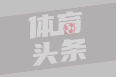 跟字母哥学的？约基奇队内训练中疑似对约维奇不满，怒扇后者头部